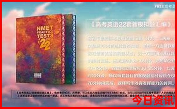 澳门一肖一码期期必准一肖一